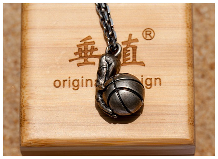 Sterling Silver Basketball Pendant